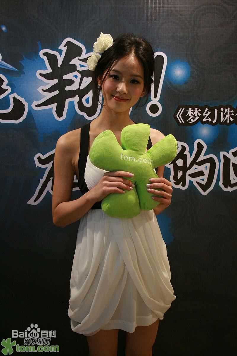 最全刘诗诗(Liu Shishi)精彩图册5