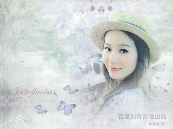 最全刘诗诗(Liu Shishi)精彩图册5