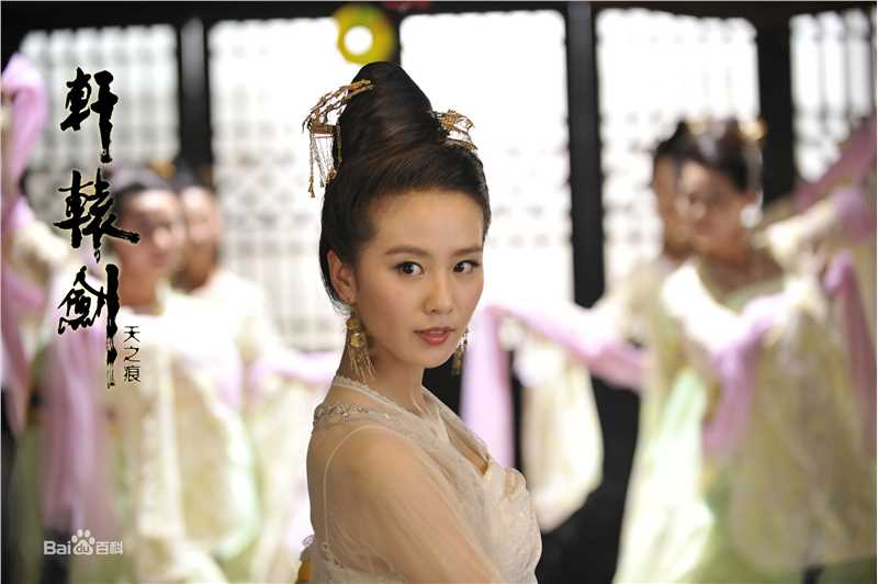 最全刘诗诗(Liu Shishi)在《轩辕剑之天之痕》饰挞拔玉儿中的壁纸