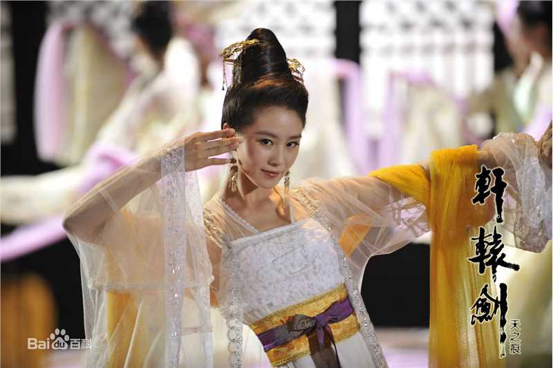 最全刘诗诗(Liu Shishi)在《轩辕剑之天之痕》饰挞拔玉儿中的壁纸