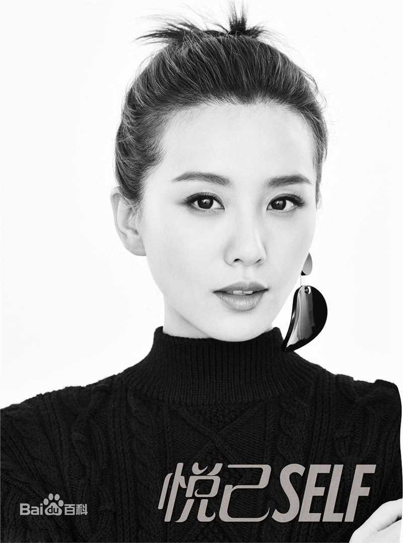 刘诗诗(Liu Shishi)在《悦己SELF》16年8月刊中的