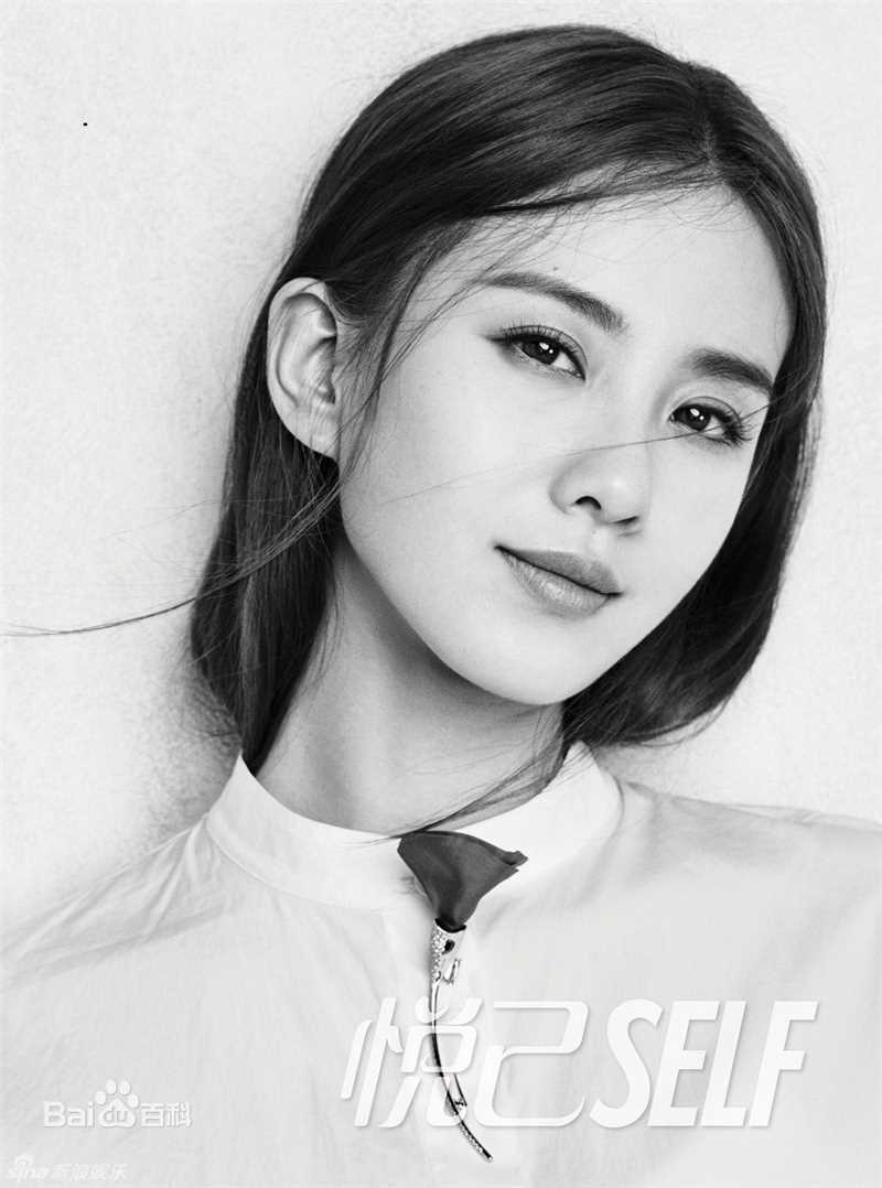 刘诗诗(Liu Shishi)在《悦己SELF》16年8月刊中的