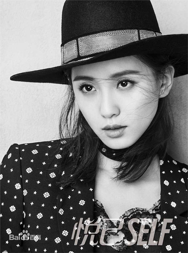 刘诗诗(Liu Shishi)在《悦己SELF》16年8月刊中的