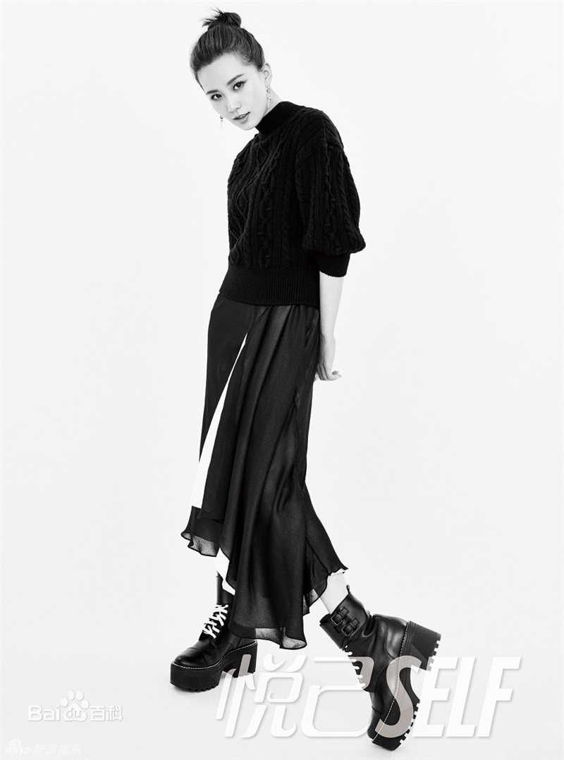 刘诗诗(Liu Shishi)在《悦己SELF》16年8月刊中的