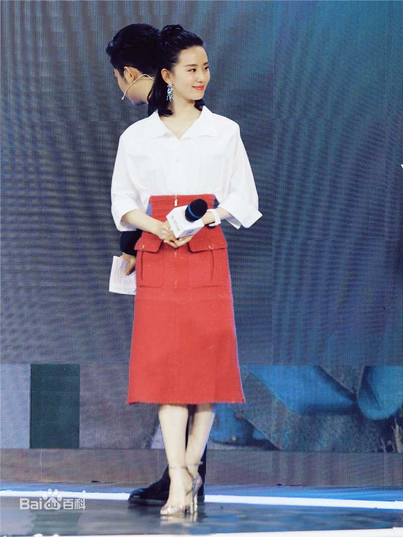 刘诗诗(Liu Shishi)2016百度娱乐明星感恩季性感图片图集