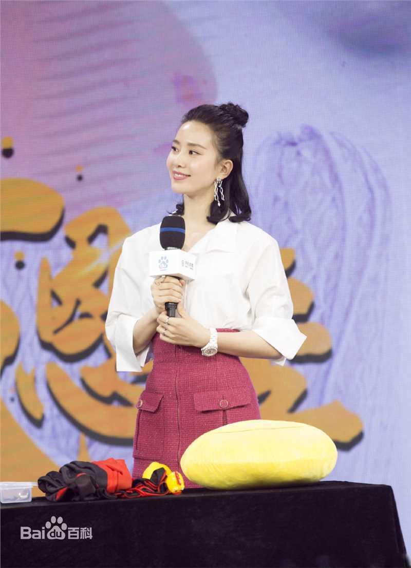 刘诗诗(Liu Shishi)2016百度娱乐明星感恩季性感图片图集