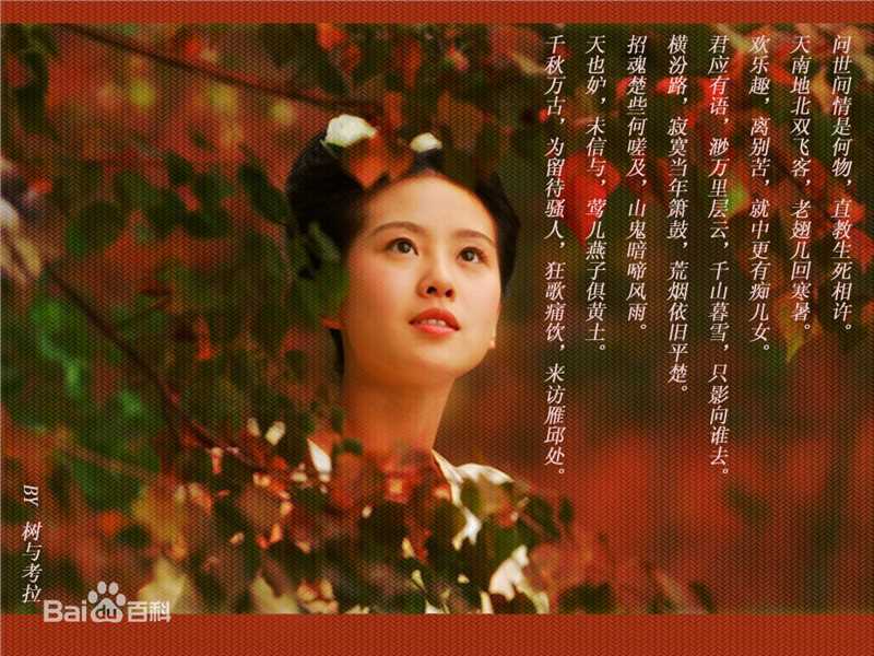 最全刘诗诗(Liu Shishi)精彩图册