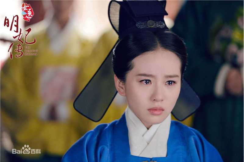 最新刘诗诗(Liu Shishi)在《女医明妃传》饰谈允贤中的图集
