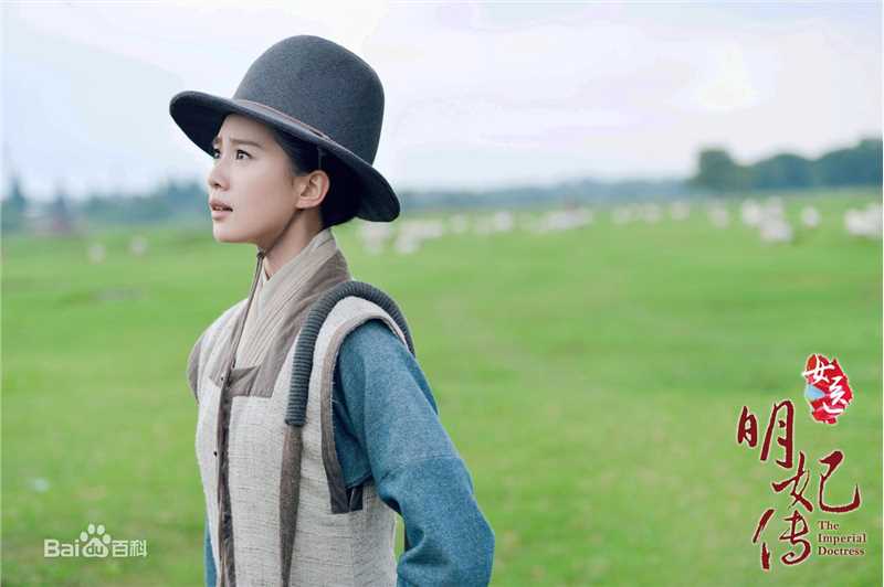 最新刘诗诗(Liu Shishi)在《女医明妃传》饰谈允贤中的图集