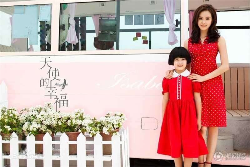 最优质刘诗诗(Liu Shishi)精彩图册