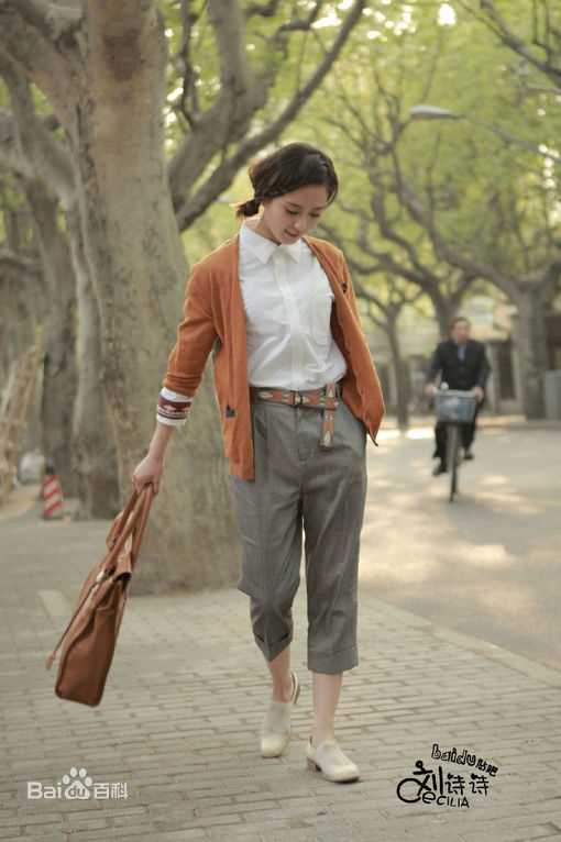 最优质刘诗诗(Liu Shishi)精彩图册