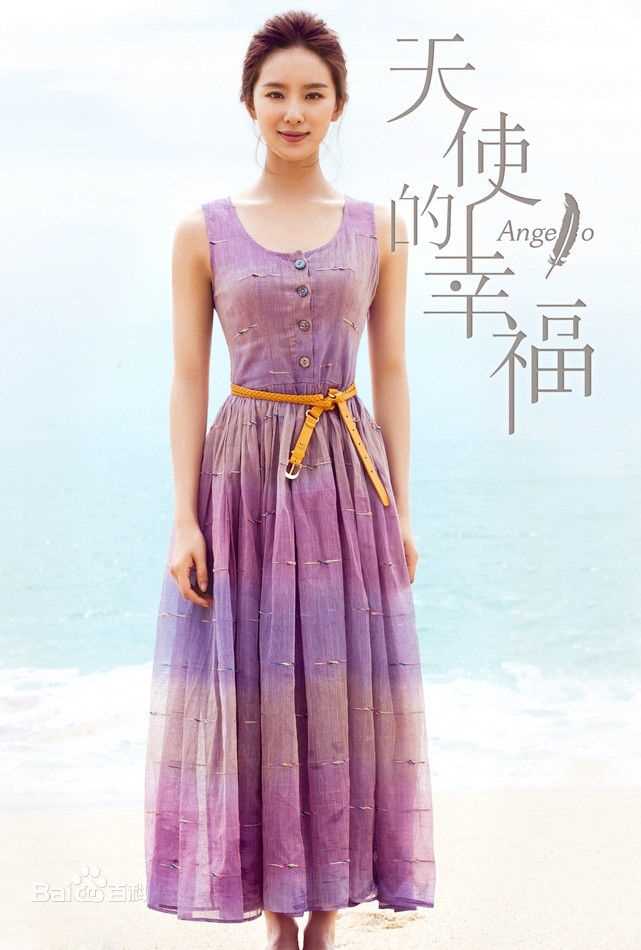 最优质刘诗诗(Liu Shishi)精彩图册