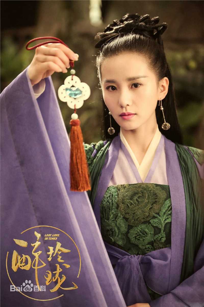 最全刘诗诗(Liu Shishi)在《醉玲珑》饰凤卿尘中的相册