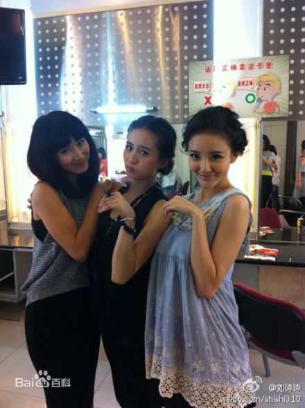 刘诗诗(Liu Shishi)精彩图册