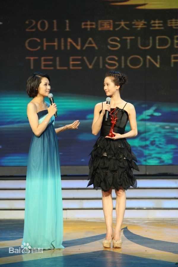 最优质刘诗诗(Liu Shishi)精彩图册