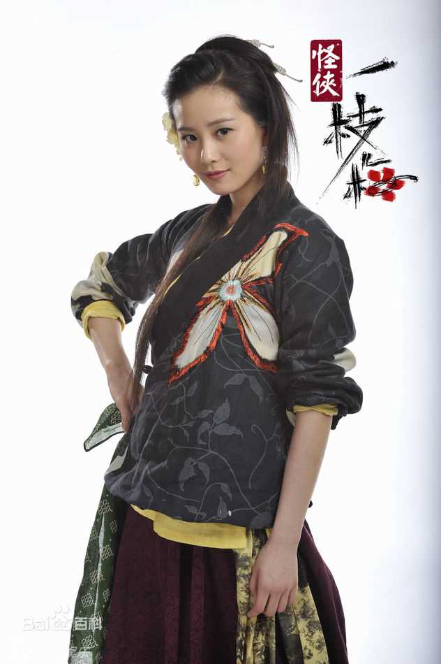 最优质刘诗诗(Liu Shishi)精彩图册