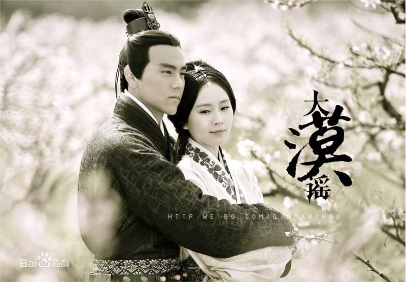 精选刘诗诗(Liu Shishi)精彩图册4