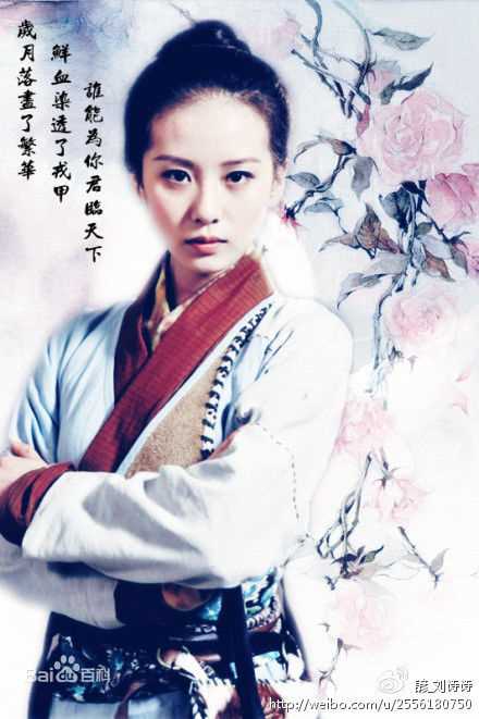 最新刘诗诗(Liu Shishi)精彩图册5