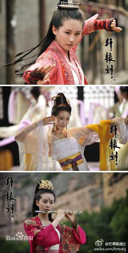 最新刘诗诗(Liu Shishi)精彩图册5