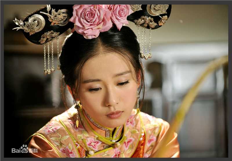 刘诗诗(Liu Shishi)在《步步惊心》饰马尔泰·若曦张晓中的