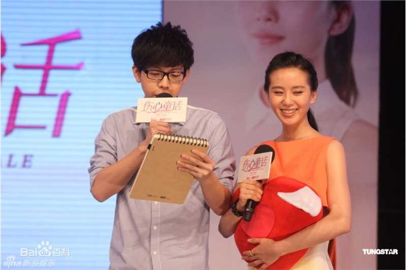 刘诗诗(Liu Shishi)精彩图册