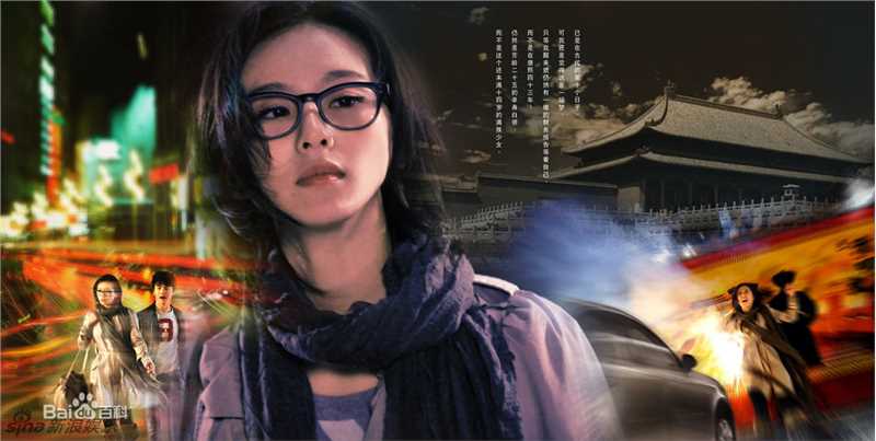 刘诗诗(Liu Shishi)精彩图册