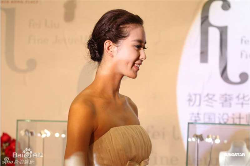 刘诗诗(Liu Shishi)精彩图册