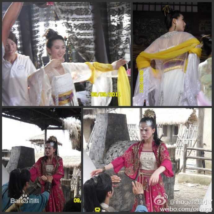 最全刘诗诗(Liu Shishi)精彩图册3