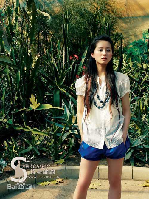 最全刘诗诗(Liu Shishi)精彩图册3