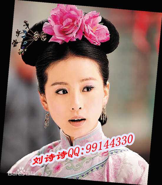 最全刘诗诗(Liu Shishi)精彩图册3