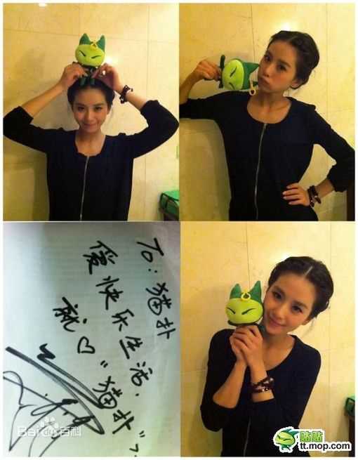 精选刘诗诗(Liu Shishi)精彩图册4