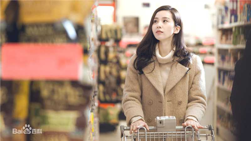 最优质刘诗诗(Liu Shishi)在《如果可以这样爱》饰白考儿中的相册