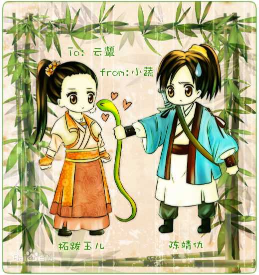 精选刘诗诗(Liu Shishi)精彩图册3