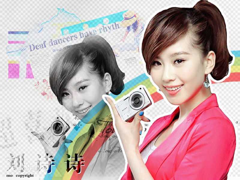 精选刘诗诗(Liu Shishi)精彩图册3