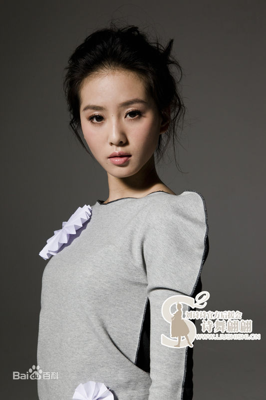 精选刘诗诗(Liu Shishi)精彩图册3