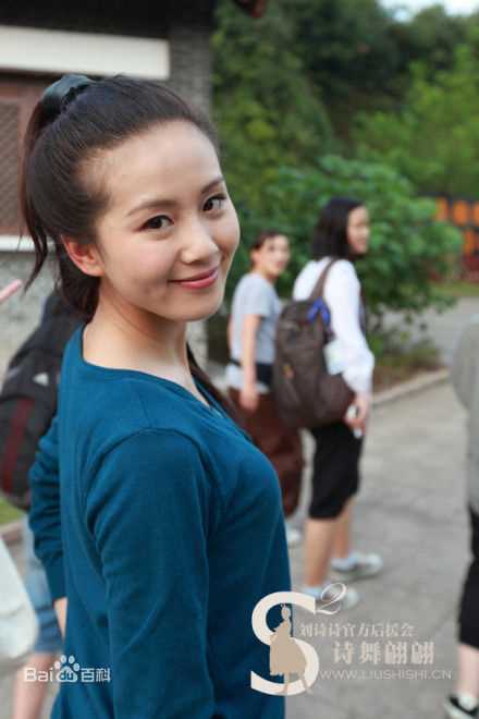 精选刘诗诗(Liu Shishi)精彩图册3