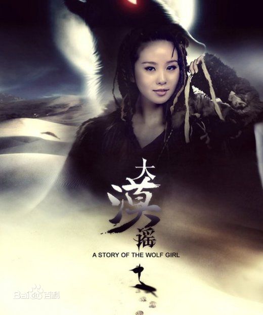 最优质刘诗诗(Liu Shishi)精彩图册4