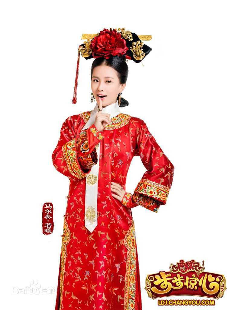 最优质刘诗诗(Liu Shishi)精彩图册4