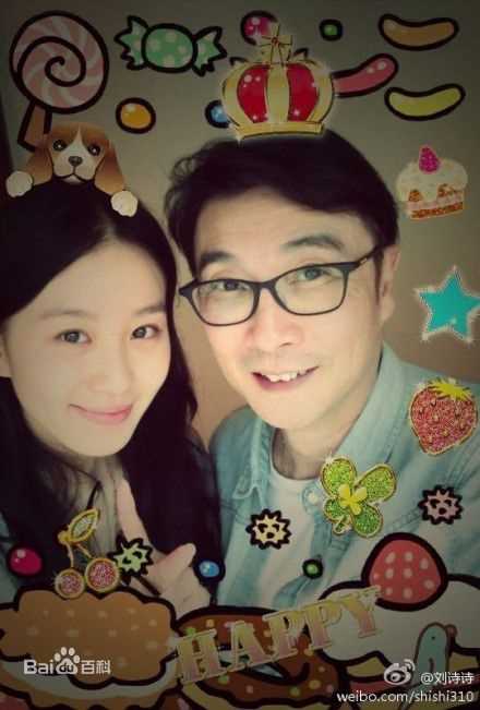 最全刘诗诗(Liu Shishi)精彩图册2