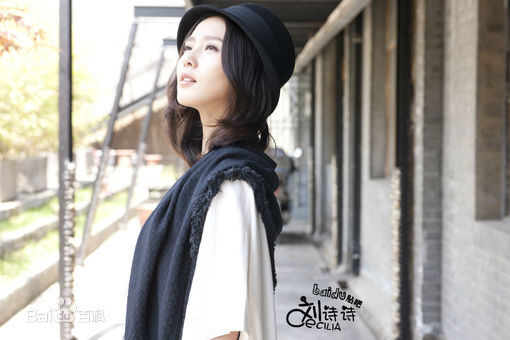 最全刘诗诗(Liu Shishi)精彩图册2