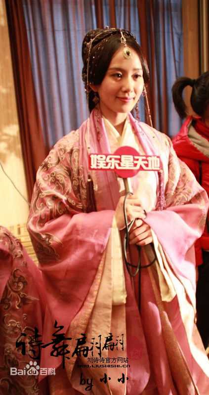 最新刘诗诗(Liu Shishi)精彩图册3