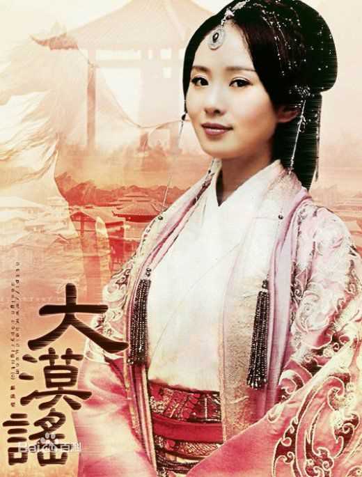 最新刘诗诗(Liu Shishi)精彩图册3