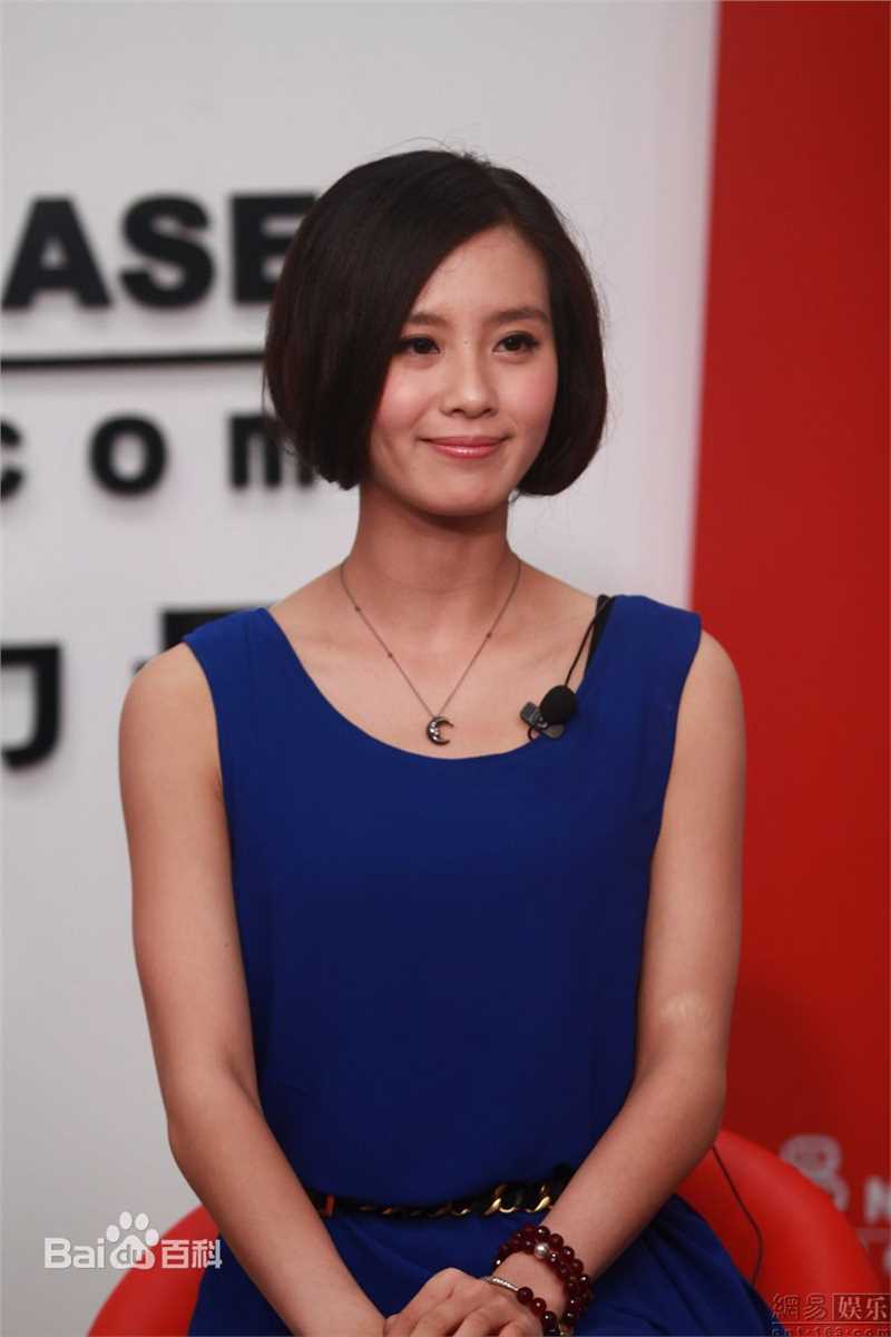 最新刘诗诗(Liu Shishi)精彩图册3