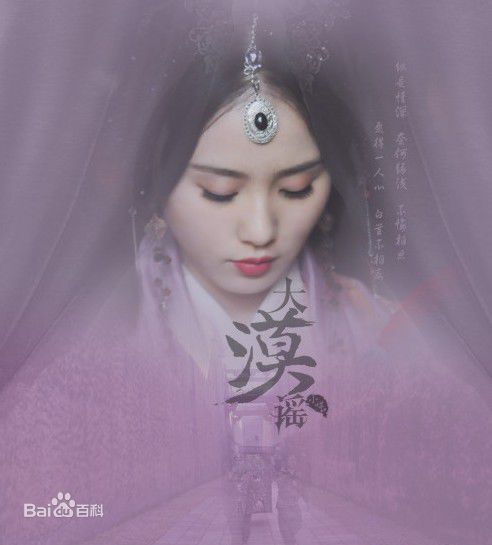 最新刘诗诗(Liu Shishi)精彩图册3