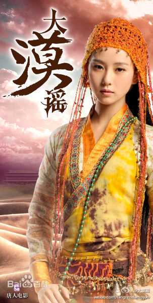 最新刘诗诗(Liu Shishi)精彩图册3