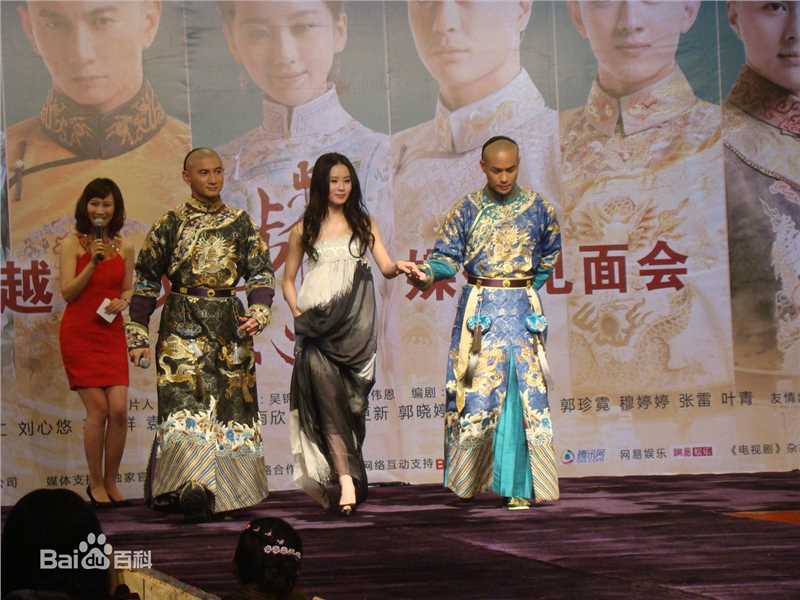 最全刘诗诗(Liu Shishi)在出席《步步惊心》媒体见面会中的壁纸