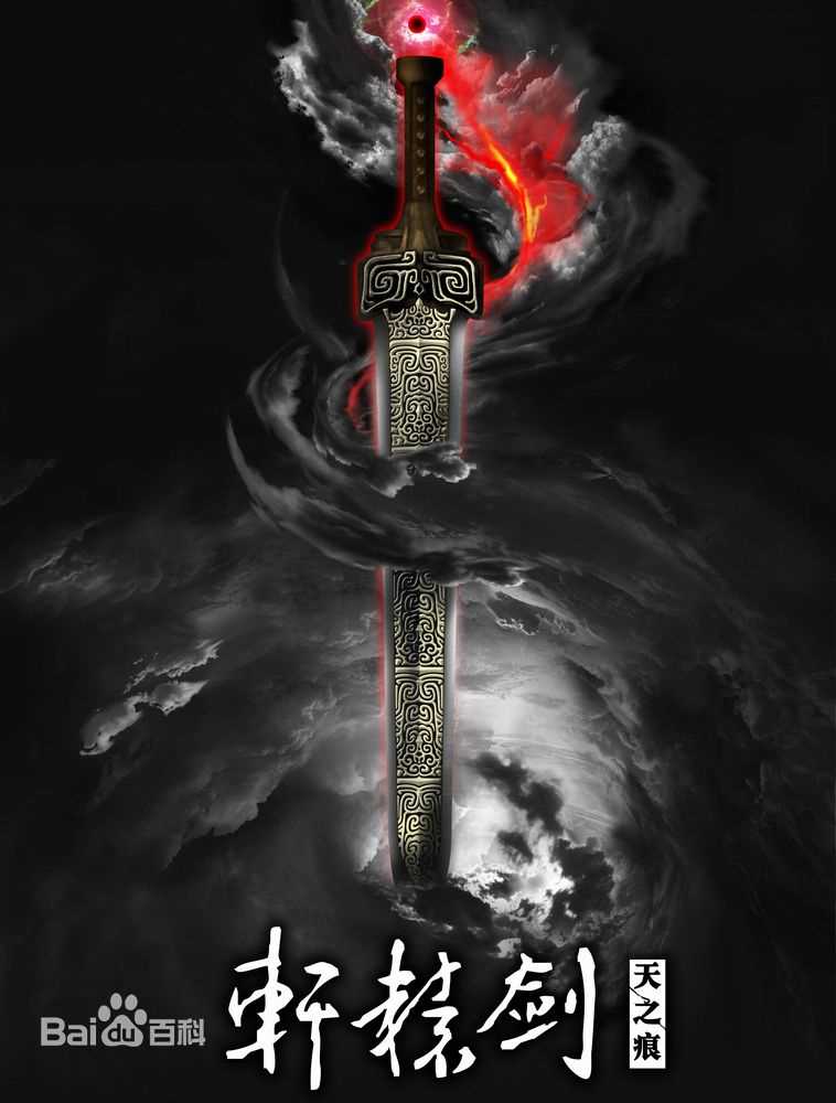 刘诗诗(Liu Shishi)电视剧高清海报图集