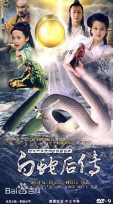 刘诗诗(Liu Shishi)电视剧高清海报图集