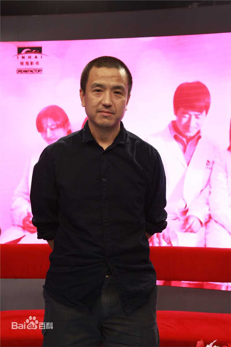 精选娄烨(Lou Ye)精彩图册