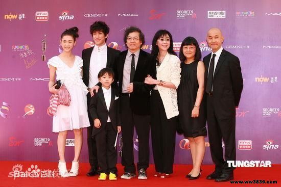 张婉婷与罗启锐素颜照相册